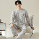 Pyjamas en coton pur à trois armes purs pour hommes Spring et automne à manches longues pantalon coton vêtements de maison automne hommes décontractés en liberté