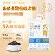 Wei Meng Jiuxian full-price ecological dog food for large and small dogs, general dog food for adults and puppies (trial pack) 50g*5 packs (half Jin Jin is equal to 0.5 kg trial pack)