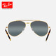 
RayBan RayBan Pilot Fashion Cool Men and Women Polarized Sunglasses 0RB3625 9196G6 Retro 62