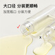 Skin care spray bottle travel refill bottle 50ml*3 with graduated alcohol press small spray bottle empty bottle MF8062