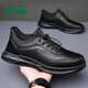 Mulinsen (Mulinsen) Herrenschuhe, modische Sport- und Freizeitschuhe, tragen resistente und komfortable weiche Softs-Männer-trendige Schuhe 6977