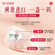内廷上用北京同仁堂干燕窝30g【金标7A级密盏】燕盏礼盒孕妇送女友礼物
