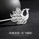 Chinese gold phoenix and phoenix hairpin for women with tassels and ancient style silver hairpin headdress birthday gift for girlfriend and wife wedding anniversary 999 pure silver phoenix and phoenix hairpin jingsuda