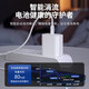适用苹果快充充电器PD35W快充头iPhone13PM/14/13/12/X手机数据线原装 【pd20w】适用苹果8-14系列 快充头+1.5米数据线