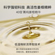 Ziyuan Jengibre Prevención del cabello Conjunto de champú Orchidaceae Leaf sin silicona Fuerte 535ml+200ml*2+60ml*2 Dry medio