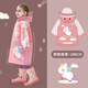 
European Children's Raincoat Girls EVA Breathable Large Hat Raincoat Raincoat Kindergarten Primary School Student Portable Raincoat B1656 Pink Unicorn M [Suggested height about 105cm]