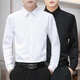 Zuo Shang White Shirt Herren Langarmes Sommergeschäft Casual und vielseitig koreanischer Stil Slim Shirt Professionelle Arbeit Kurzarbeit