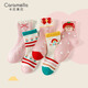 Caramella 25 Spring Children's Socks Girls Mid-Tube Socks Cartoon Cute Xinjiang Cotton Socks Soft and Comfortable Baby Floor Socks