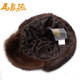 Ma Juyuan, a time-honored Chinese brand, mink hair fashionable cold-proof and warm casual hat for middle-aged and elderly people, horse hat gift jazz hat, A black mink full P horse hat brown 56cm