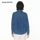 Bagpipe Bagpipe 2025 Autumn New Dark Blue Retro Denim Shirt Women's Layered Small Shoulder Soft Top Denim Lan M 160