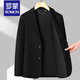 Romon (Romon) Anzug Jacke für Männer Business Casual High-End Small Anzug Single Western Single-Stück Frühling und Herbst Formale Verschleißbetrieb mittleren Alters 8980 Grau [Solid Color] M 170 [Vorgeschlagen 100-119Jin [Jin gleich 0,5 kg]]