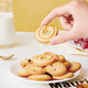 Crown Danish Cookies Gift Box Gifts for Group Purchase New Year’s New Year’s Gift Pack 1165g/688g/617g Crown Danish Cookies Gift Box 617g