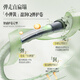 Yinqian elastic body, women's curly hair moisturizing and styling curls, anti-frizzy fluffy, non-sticky, non-stick perm care 300ml