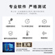 Minglongtang i5 14600kf/5060/5060Ti/5070Ti/5080 graphics card assembly computer e-sports game desktop host office design machine complete machine delta computer configuration standard version I5 14600KF/RTX5060 single host