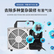 SUNCOOK ozone generator household new house decoration formaldehyde removal air purifier industrial disinfection machine food cosmetics factory school laboratory sterilization garbage room deodorization and odor removal 5g/h applicable within 50 200*135*135