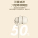 Bkayp sleep headphones wired Type-C interface in-ear asmr sound isolation and noise reduction mobile phone and computer side sleeping without ear pressure sleep special sleep aid anti-snoring suitable for Apple Huawei