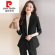 皮尔卡丹（pierre cardin）针织职业西装套装女春秋季2025新款气质面试正装工作服感西服外套 9920灰色西装 翻盖口袋 XL