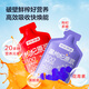 JDJJZZA Hui Bright Red Black Wolfberry Raw Powder Gift Box 1800ml Fresh Fruit Pressed 100% NFC Raw Powder Holiday Gift