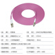 UPlian OM4 10,000 Gigabit Multimode Fiber Optical Jumper LC-LC Engineering Telecommunications Grade Dual-core LC Pig fiber 25G Switch Optical Fiber Module Connection Line Optical Brazing Line OM4 Multimode Dual-core LC-LC 3 meters