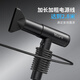 Yongri High Speed Hair Dryer Barber Shop Special Hair Dryer High Speed Hair Salon Hair Stylist Professional Negative Ion Hair Care Hair Dryer High Wind National Subsidy Gift Hair Dryer Electric Dryer Dark Night Black High Speed Hair Dryer Brand Guarantee 70m/s Wind Speed