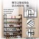 Kunfeng Shoe Rack Simple Doorway Household Multi-layer Indoor Narrow Small Rental Shoe Cabinet Dormitory Entry 2024 Hot Style Second Floor-Small Basic Model