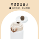 
THERMOS stainless steel thermos large capacity men and women water cup lightweight portable birthday gift custom lettering JNR cream white domestic 350ml