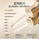 Lin Qingxuan Camellia Anti-wrinkle Peptide Eye Essence Oil 10ml Eye Contour Oil Eye Essence Birthday Gift