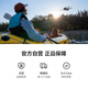大疆 DJI Mini 3 畅飞套装（带屏遥控器版）优选迷你航拍机 智能高清拍摄无人机+随心换1年版