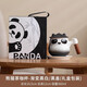 Shangyanfang Panda Cultural and Creative Tea Cup Tea Water Separation Cup Personal Tea Making Ceramic Cup High-end Gift Box Souvenir Birthday Gift