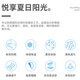 防晒衣男夏季超薄款透气冰丝连帽户外轻薄皮肤衣钓鱼防晒服外套女 6621#灰色 男女同款3XL【推荐170-190斤】