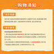 the GLOBALab香港IgGlobe免疫球蛋白胶囊德国成人老人提高免疫力牛初乳铁蛋白 【认准香港万宁线下同款】30粒/盒