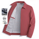
Woodpecker (TUCANO) Middle-aged Men's Dad Autumn Business Casual Jacket Jacket Men's Spring and Autumn New Middle-aged Men's Top N9712 Black L 175 [suitable for 100-125 Jin [Jin equals 0.5 kg]]