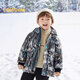 Balabala children's clothing boys down jacket children's baby jacket autumn and winter children's hooded top fashionable outdoor style black and white tone 00491-gray duck down 110