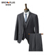 Fat Brother Plus Size Men's Suit Suit Men's Vertical Stripe Suit Three-piece Wedding Groom's Suit Plus Fat Oversize Formal Suit Black Vertical Stripe 7XL (280-300Jin Jin is equal to 0.5 kg)