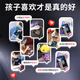 JJR/C Super Huarong Road Digital Puzzle Children's Toys Boys Birthday Gift 6-10 Years 78 Girls Elementary School Student Electronic Puzzle Thinking Machine [500 Level Advanced Level + Teaching + Gift Box] [Recommended by Academic Master] Children's Junior High School Puzzle Creative Gift Magnetic Thinking
