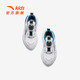 Anta-Kinder-Turnschuhe Jungenschuhe 2025 Frühling Neujahr Knopf Knopf Gesichtsbeleuchtung Freilaufschuhe [Jungen] Weiß/Industrial Blau/Silber 9904-1 32
