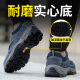 Tank Shield (TANKEDUN) labor protection shoes for men, anti-static safety shoes, steel toe, anti-smash, anti-puncture, breathable, solid, wear-resistant, ESD work shoes 40