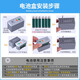 
Lego building blocks compatible with steam train high-speed train Harmony remote control electric boy assembled children's toys Super luxury subway-manual version [476 particles]