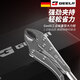 GeeLii Power Pliers Multifunctional Pressure Pliers Industrial Grade Clamp Tool Fixed Pliers Manual Power Pliers 55080