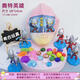 Yuan Stamm graben Schatz Spielzeug Gips Archäologische Ausgrabungen Dinosaurier Fossilienbox Ultra Kinderkindergarten Handklopfen Boy Car Party Geben Tools Set Set
