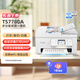 Canon TS7780A wireless smart home color inkjet multi-function machine (print/copy/scan/automatic duplex/feeder student homework/photo)