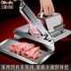 OLODO mutton roll slicer 304 stainless steel meat slicer bone cutter manual meat cutting and planing meat roll frozen meat 304 slicing and bone cutting all-in-one machine 40 frozen meat bags