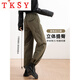 TKSY off-white down pants women's outer wear new winter workwear straight Northeastern cotton pants white duck down lining cold-proof pants beige XL /29 size (suitable for 116-125 Jin Jin equals 0.5 kg)
