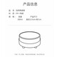 Zhizhou constant temperature cat water bowl ceramic water dispenser heated warm water cat bowl pet supplies dog and kitten yogurt machine