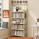 Jungle bookshelf picture book shelf book toy storage storage shelf household multi-layer floor-standing storage rack four layers with rollers