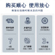 北极川冰柜商用智能温控卧式大容量冷柜家用冷藏冷冻展示柜冰箱保鲜柜雪糕柜 智能688白单温单门【长1.45米】约400L