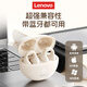 Lenovo flagship top version true wireless Bluetooth headset ear clip Bluetooth 5.4 bone conduction concept open type non-in-ear over-ear call noise reduction running sports headphones Yunyanmi Bluetooth 5.4+360 surround sound DT directional sound transmission + ENC dual microphone noise reduction