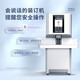 Machine de liaison de bon de charcuterie Financière Financière entièrement automatique Automatique Intelligent Office Comptabilité Fichier de comptabilité Hot Lutte Riveting Pipe Linding 3884S Écran tactile LCD entièrement automatique 60 mm Standard + 1 Couteau de forage de rechange