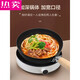 德国进口品质迷你小铁锅家用小炒锅无涂层平底不粘锅一二人食电磁 97英寸 纯铁小炒锅直径20+透明 9720寸