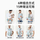 布兜妈妈婴儿背带腰凳前抱式抱娃神器多功能四季通用坐凳纯棉透气宝宝背带 冰星绿（纯棉四季豪华款）